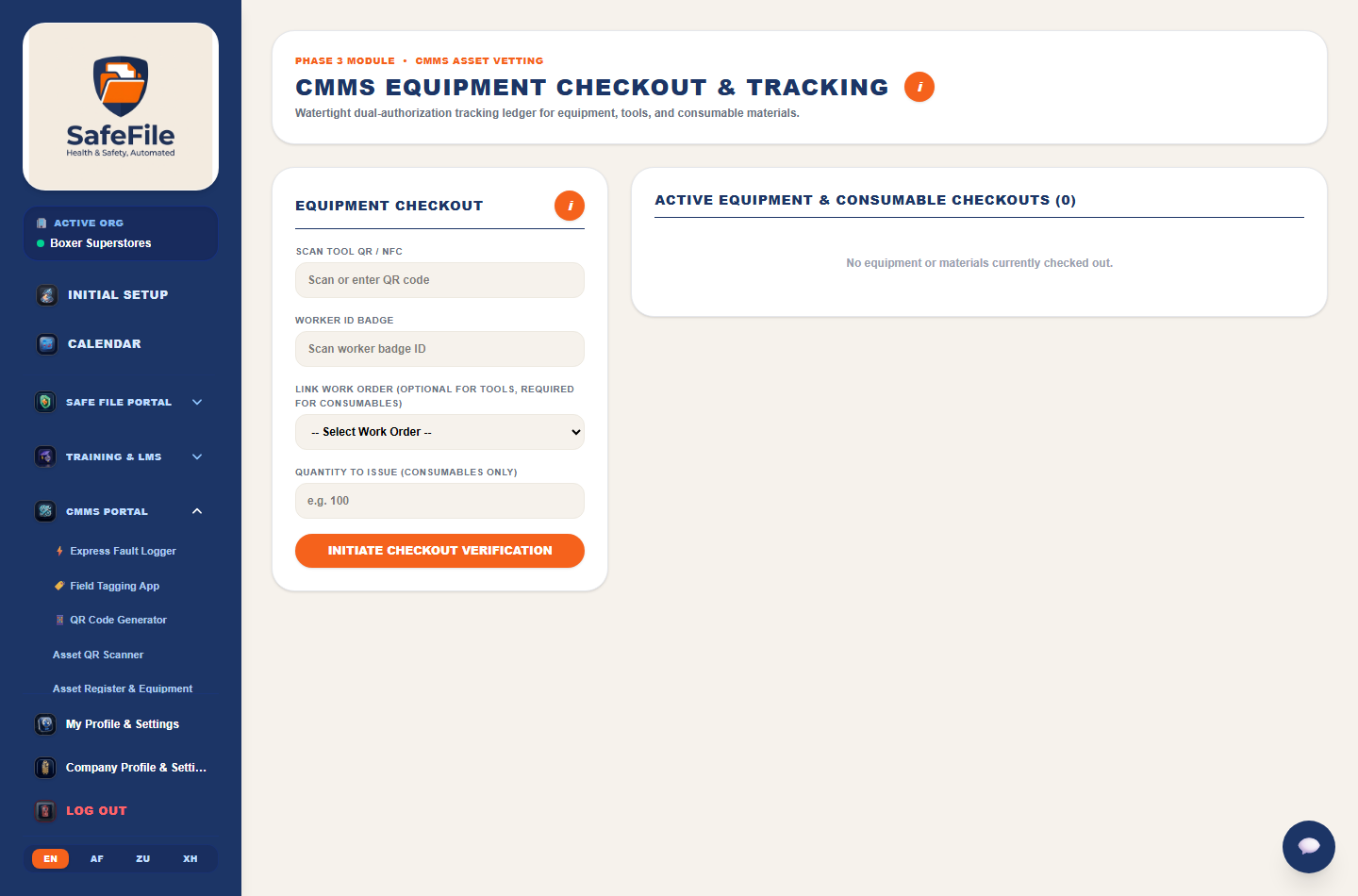 Equipment and tool checkout kiosk
